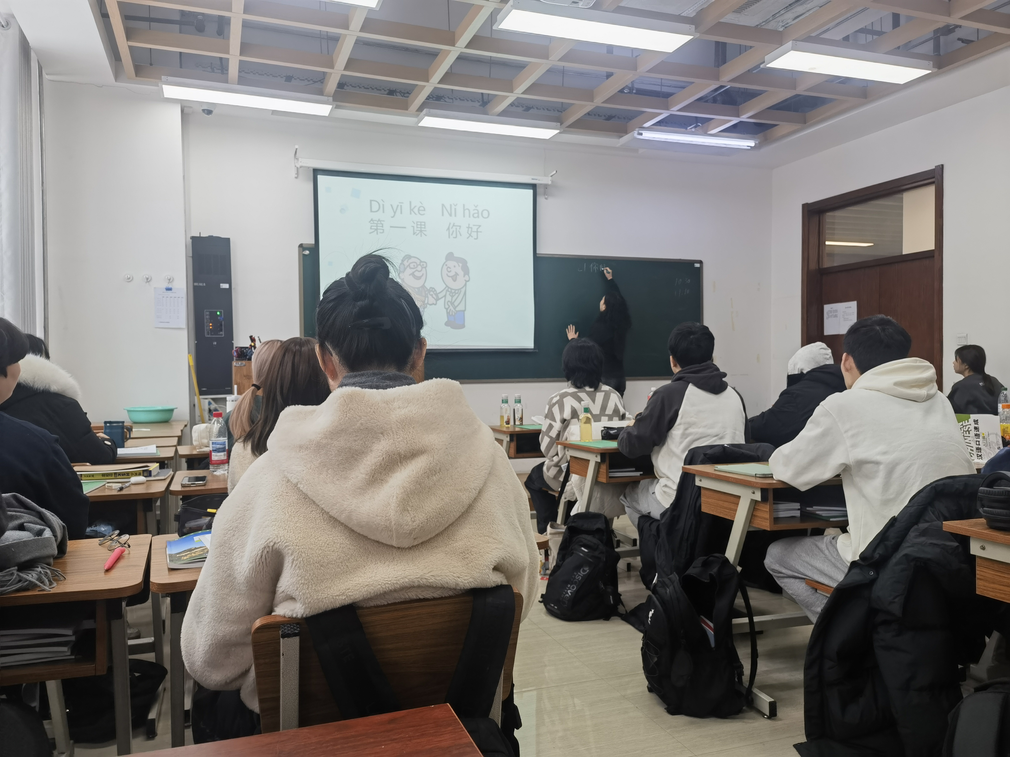 하얼빈공대 예과 중국어 첫 수업 · 2026.01.12